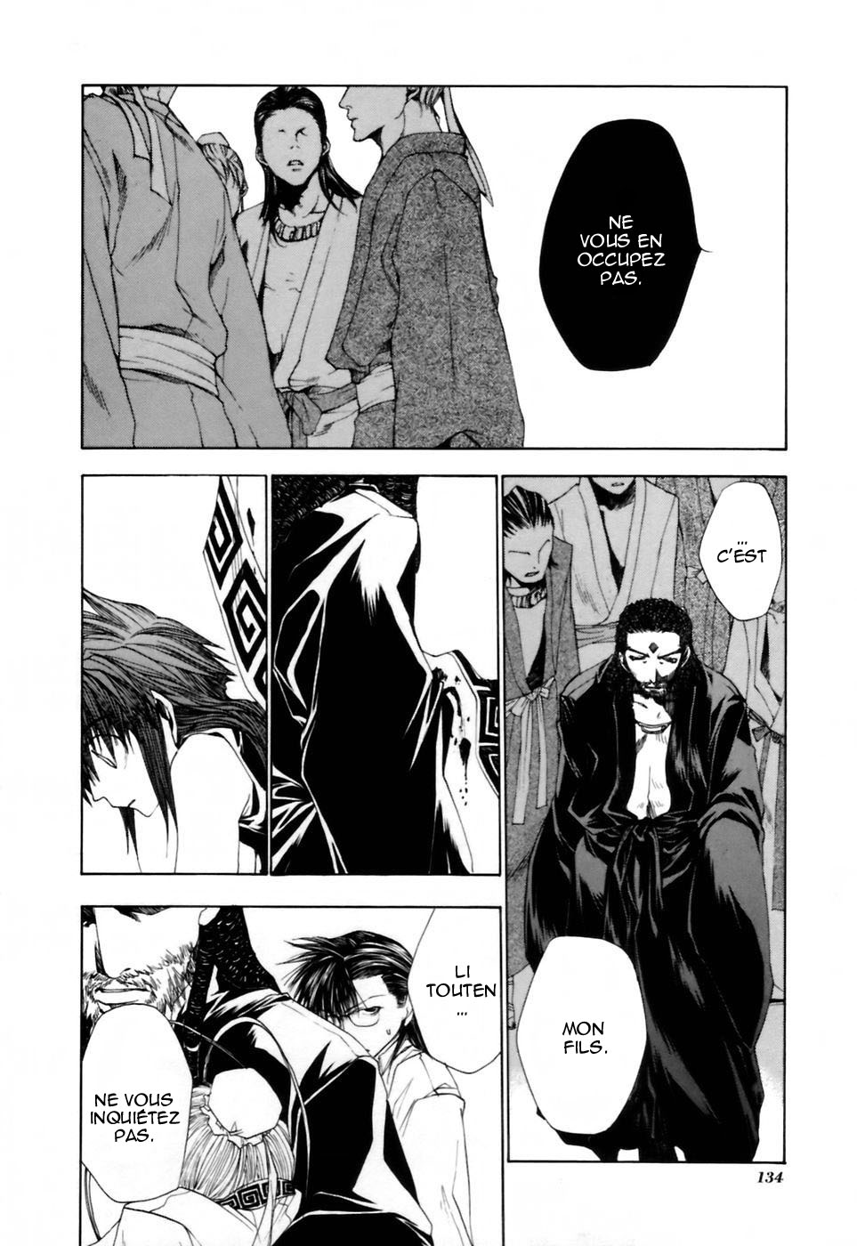 img Saiyuki Gaiden 15